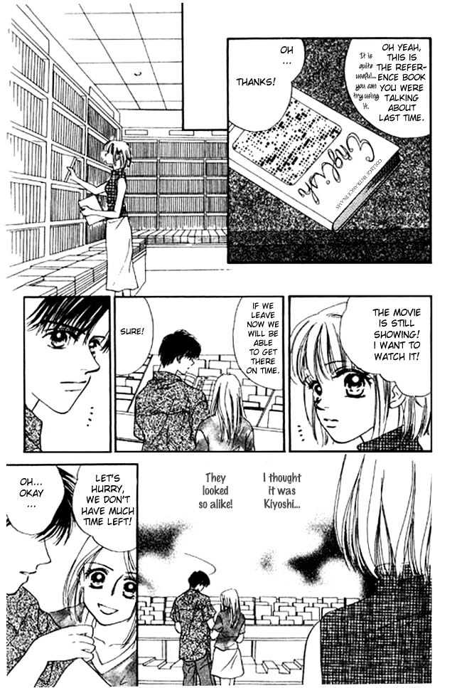 Kimi no Tonari de Nemuritai Chapter 2 page 3 - Chapter 2 : Eternal Heart