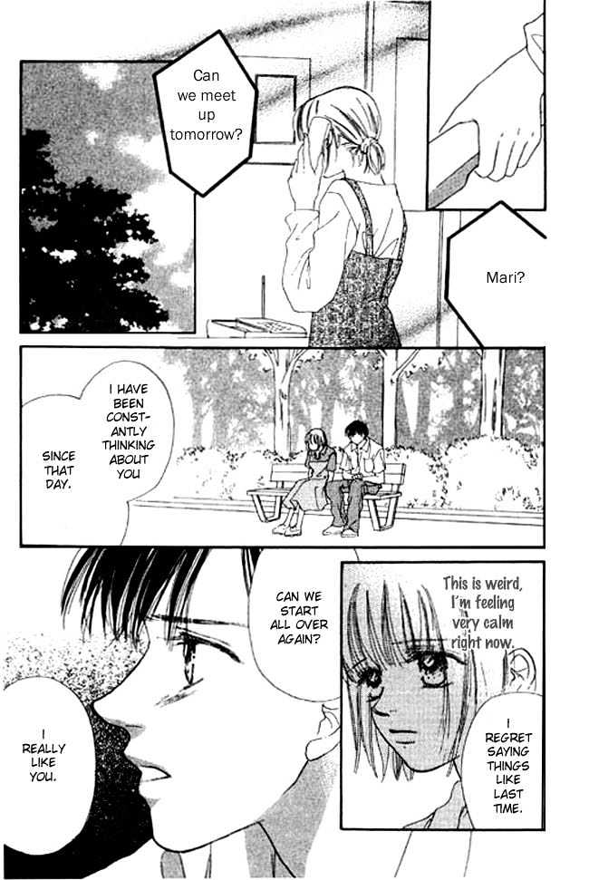 Kimi no Tonari de Nemuritai Chapter 2 page 33 - Chapter 2 : Eternal Heart