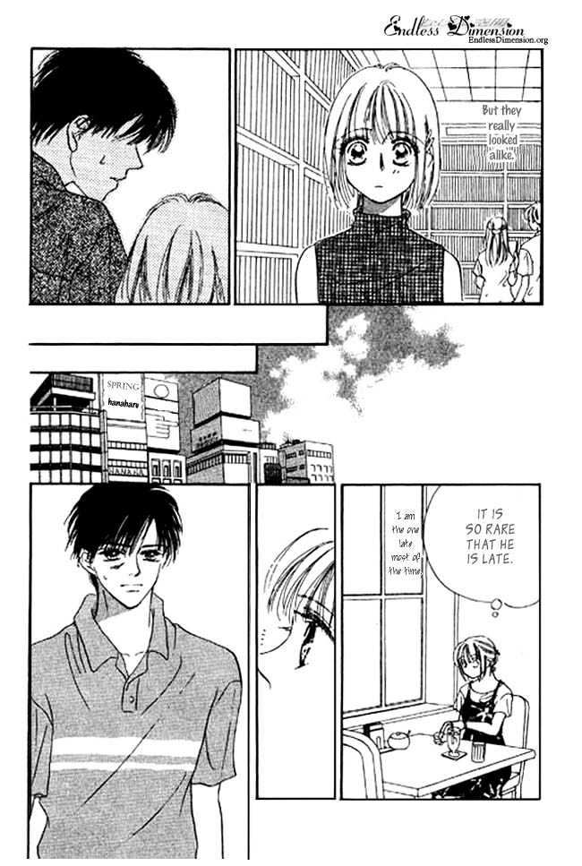 Kimi no Tonari de Nemuritai Chapter 2 page 4 - Chapter 2 : Eternal Heart