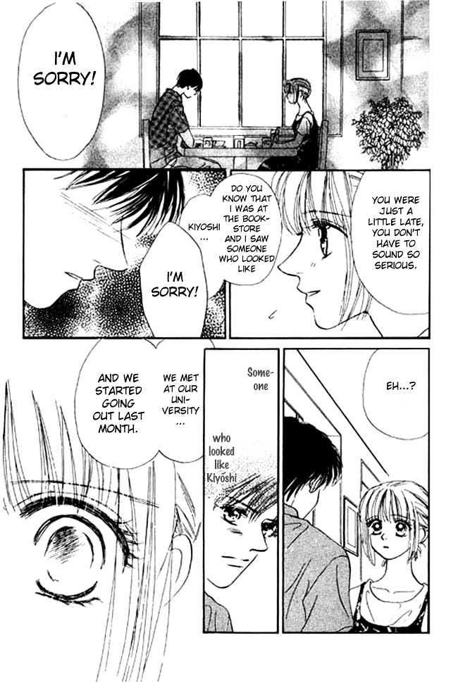Kimi no Tonari de Nemuritai Chapter 2 page 5 - Chapter 2 : Eternal Heart
