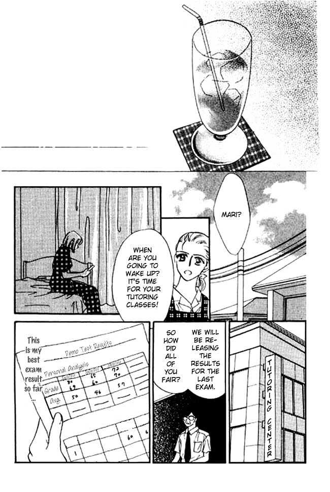 Kimi no Tonari de Nemuritai Chapter 2 page 7 - Chapter 2 : Eternal Heart