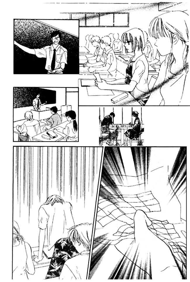 Kimi no Tonari de Nemuritai Chapter 2 page 8 - Chapter 2 : Eternal Heart