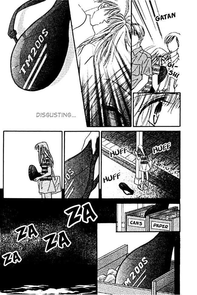 Kimi no Tonari de Nemuritai Chapter 3 page 11 - Chapter 3 : A night with a moon