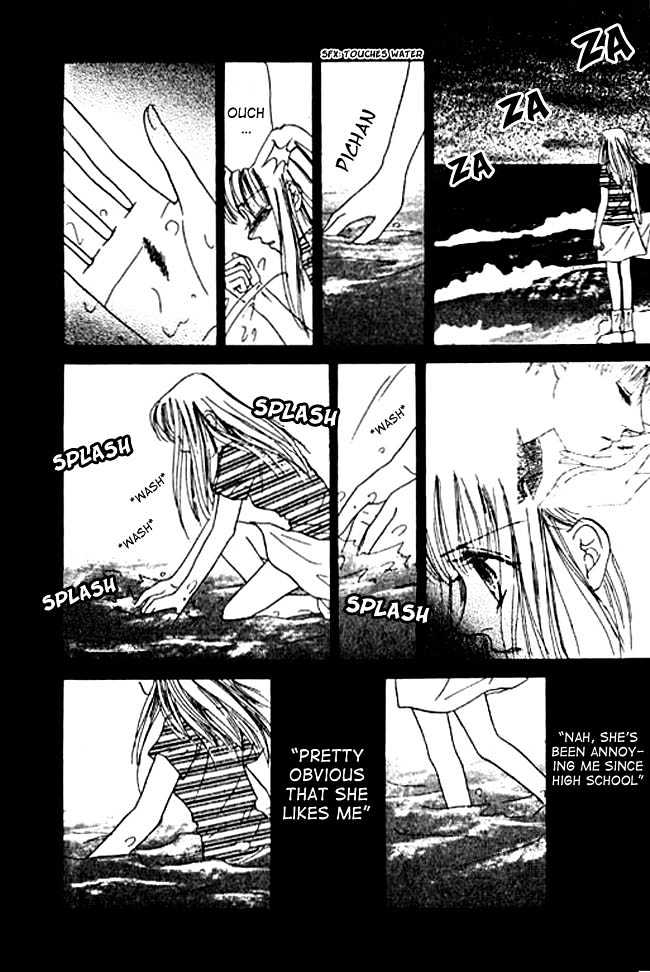 Kimi no Tonari de Nemuritai Chapter 3 page 12 - Chapter 3 : A night with a moon