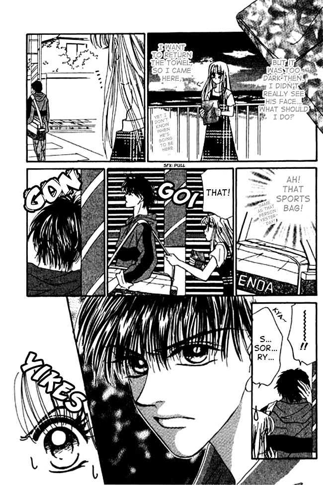 Kimi no Tonari de Nemuritai Chapter 3 page 16 - Chapter 3 : A night with a moon