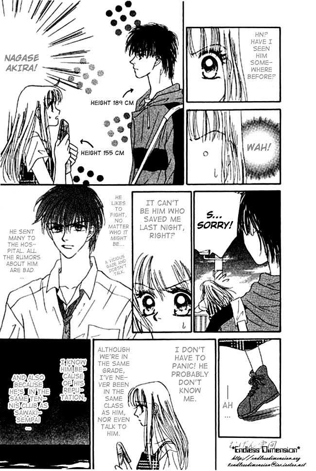 Kimi no Tonari de Nemuritai Chapter 3 page 17 - Chapter 3 : A night with a moon