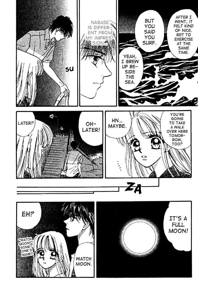 Kimi no Tonari de Nemuritai Chapter 3 page 22 - Chapter 3 : A night with a moon