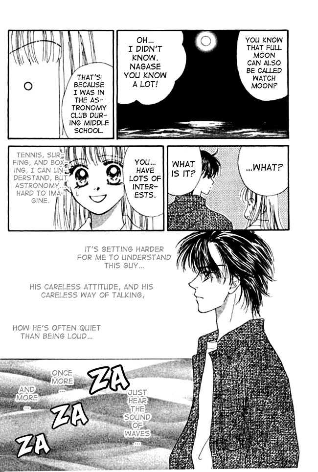 Kimi no Tonari de Nemuritai Chapter 3 page 23 - Chapter 3 : A night with a moon