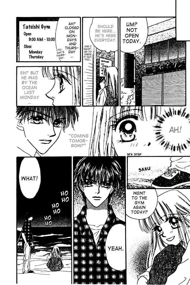 Kimi no Tonari de Nemuritai Chapter 3 page 24 - Chapter 3 : A night with a moon