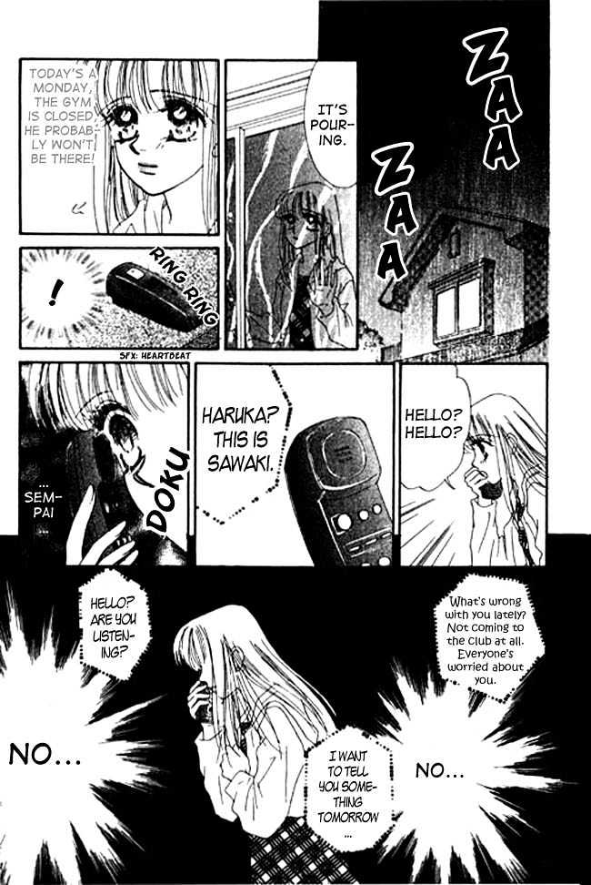 Kimi no Tonari de Nemuritai Chapter 3 page 25 - Chapter 3 : A night with a moon
