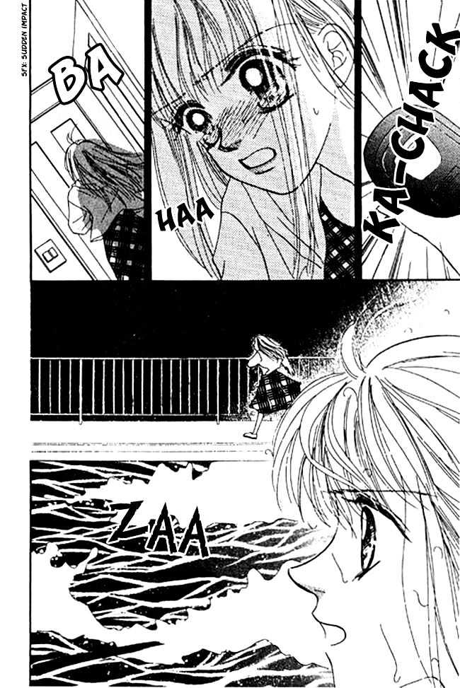 Kimi no Tonari de Nemuritai Chapter 3 page 26 - Chapter 3 : A night with a moon