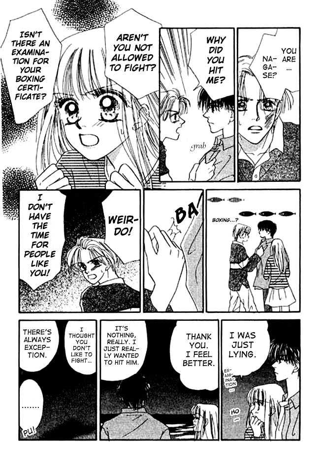 Kimi no Tonari de Nemuritai Chapter 3 page 31 - Chapter 3 : A night with a moon