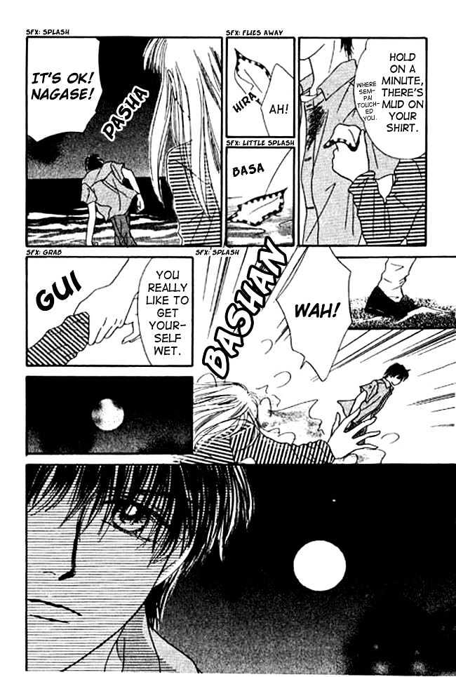 Kimi no Tonari de Nemuritai Chapter 3 page 32 - Chapter 3 : A night with a moon