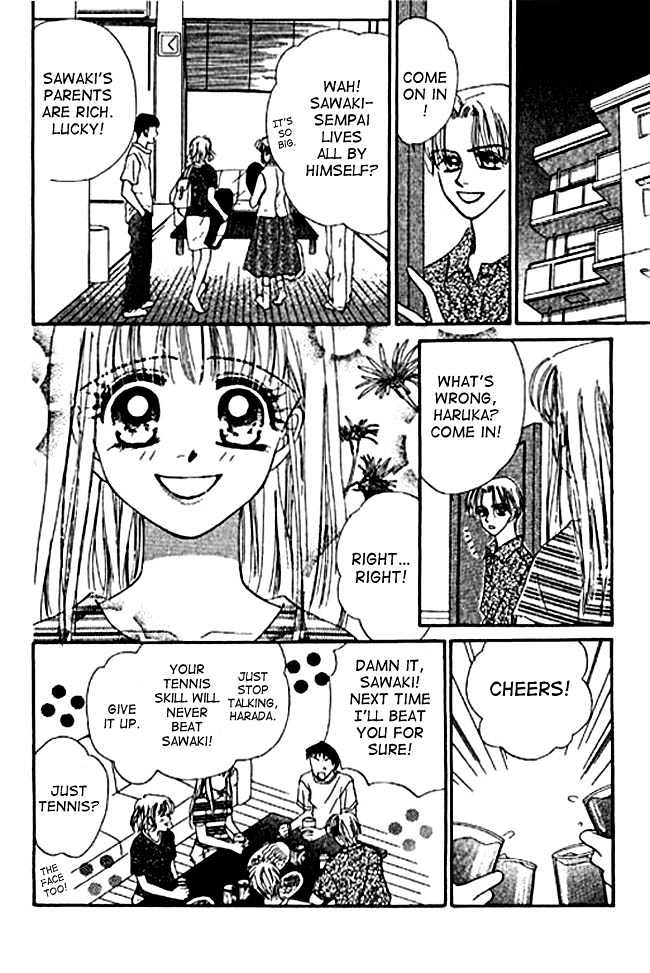 Kimi no Tonari de Nemuritai Chapter 3 page 4 - Chapter 3 : A night with a moon