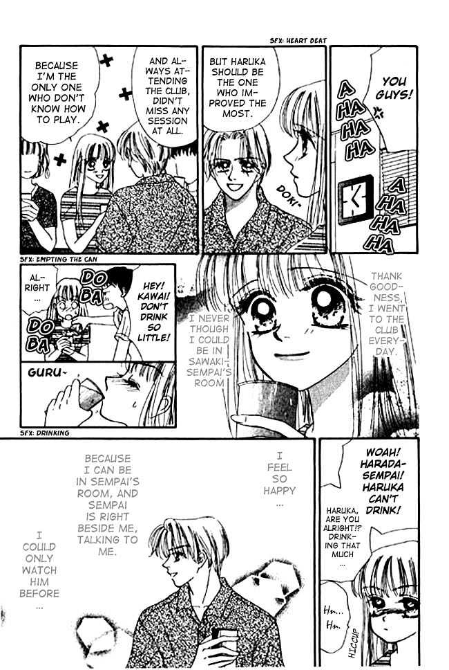Kimi no Tonari de Nemuritai Chapter 3 page 5 - Chapter 3 : A night with a moon