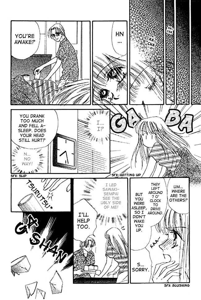 Kimi no Tonari de Nemuritai Chapter 3 page 6 - Chapter 3 : A night with a moon