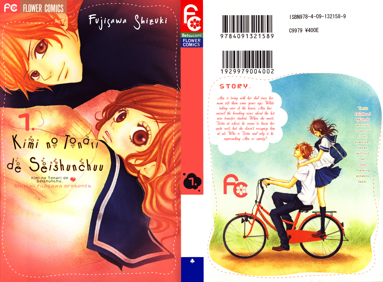 Kimi no Tonari de Seishunchuu Chapter 1 page 1 - Chapter 1