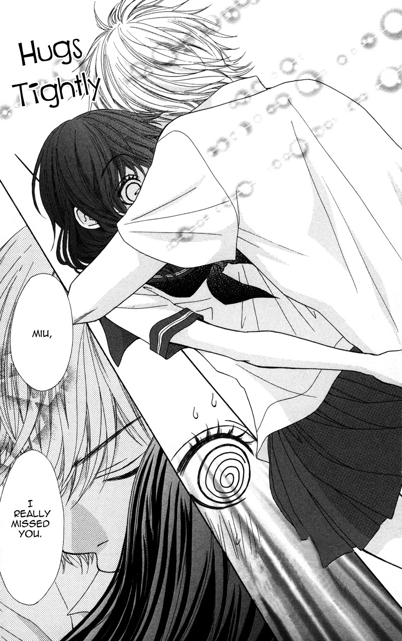 Kimi no Tonari de Seishunchuu Chapter 1 page 12 - Chapter 1