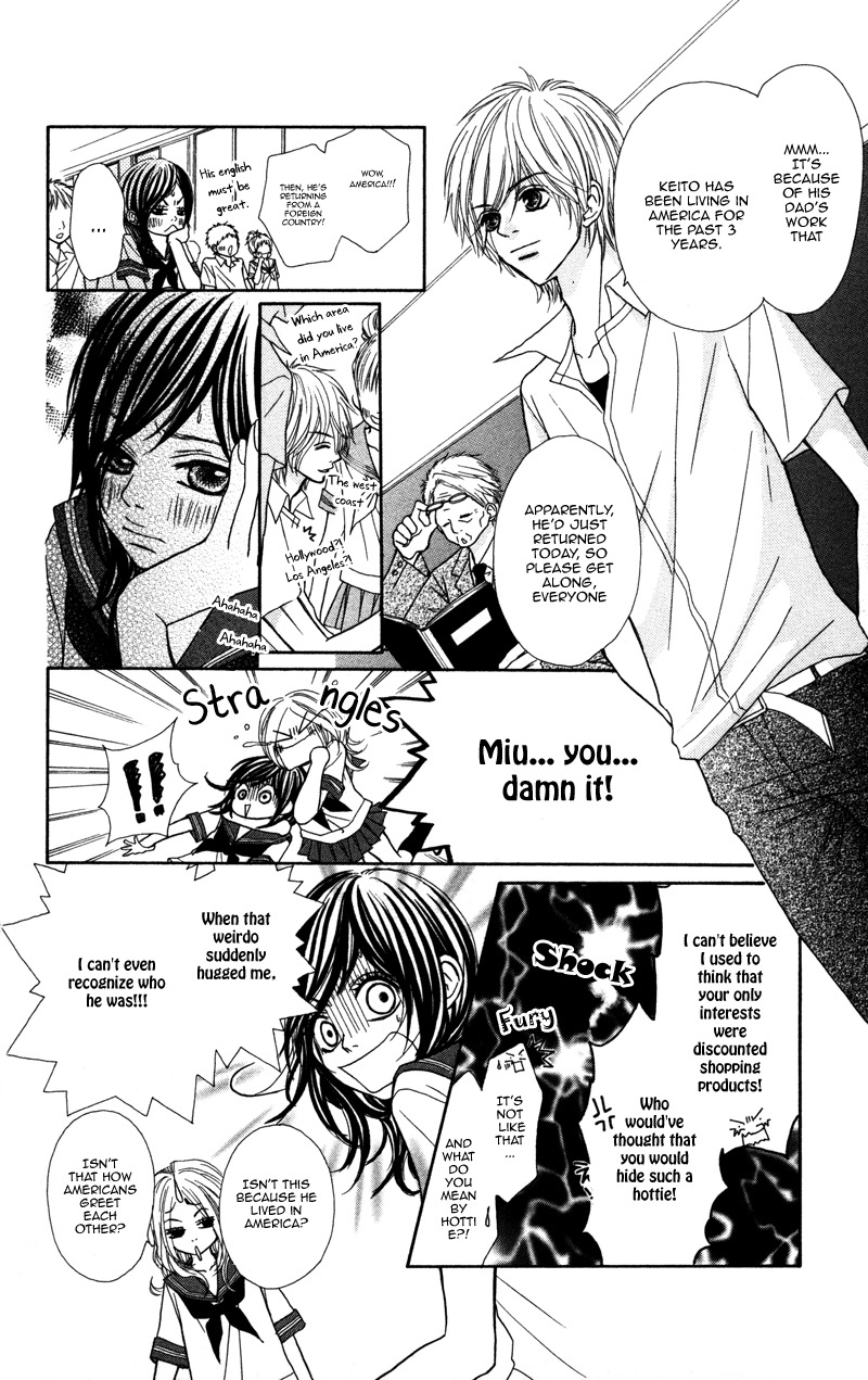 Kimi no Tonari de Seishunchuu Chapter 1 page 15 - Chapter 1