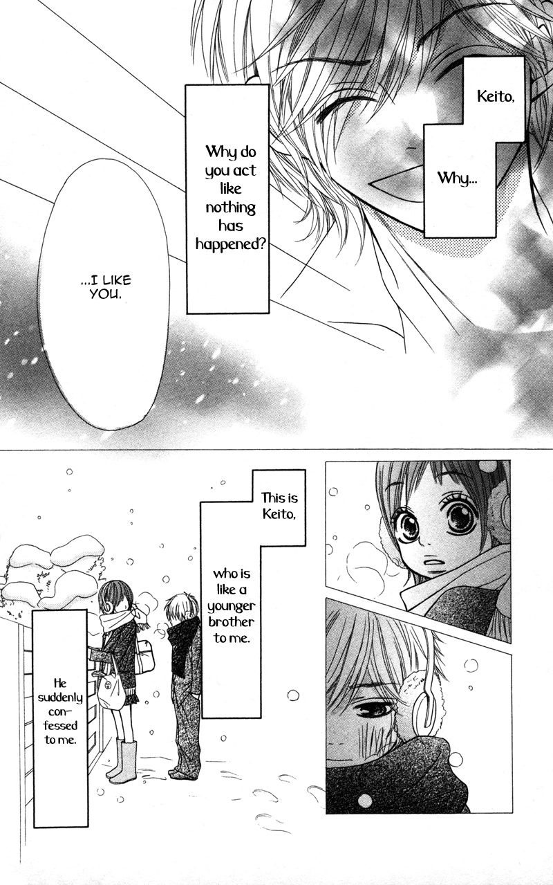 Kimi no Tonari de Seishunchuu Chapter 1 page 17 - Chapter 1