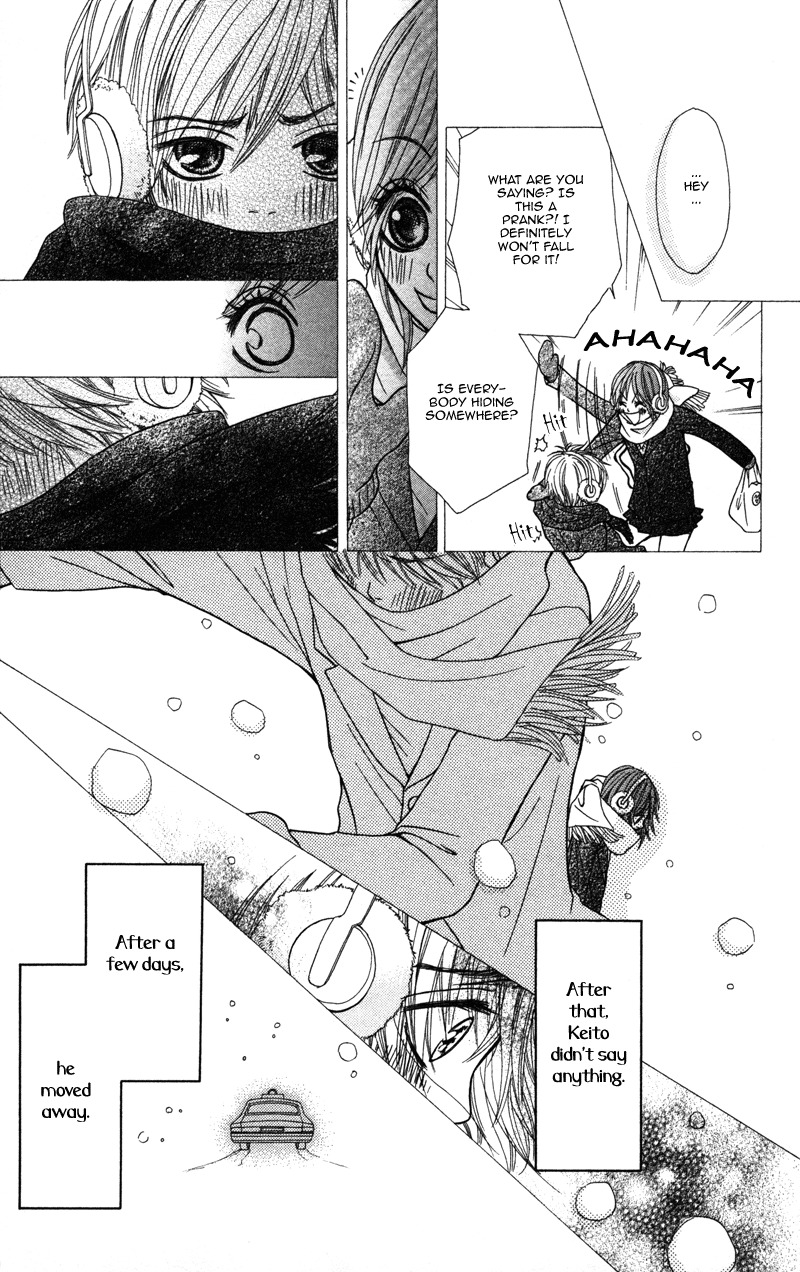 Kimi no Tonari de Seishunchuu Chapter 1 page 18 - Chapter 1