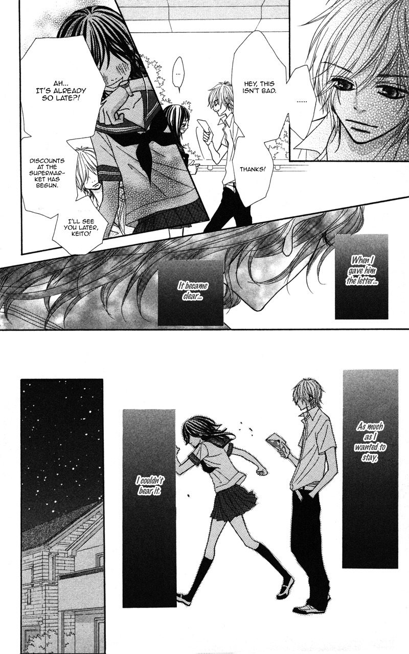 Kimi no Tonari de Seishunchuu Chapter 1 page 33 - Chapter 1