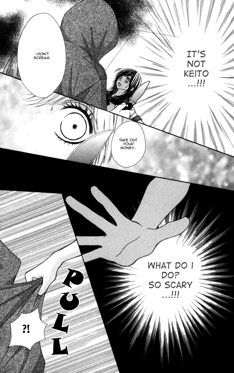 Kimi no Tonari de Seishunchuu Chapter 1 page 40 - Chapter 1