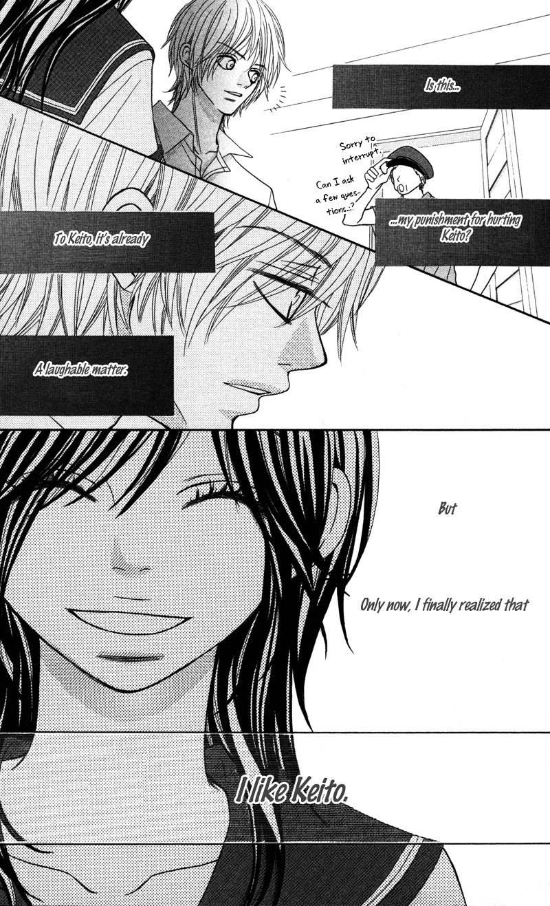 Kimi no Tonari de Seishunchuu Chapter 1 page 48 - Chapter 1