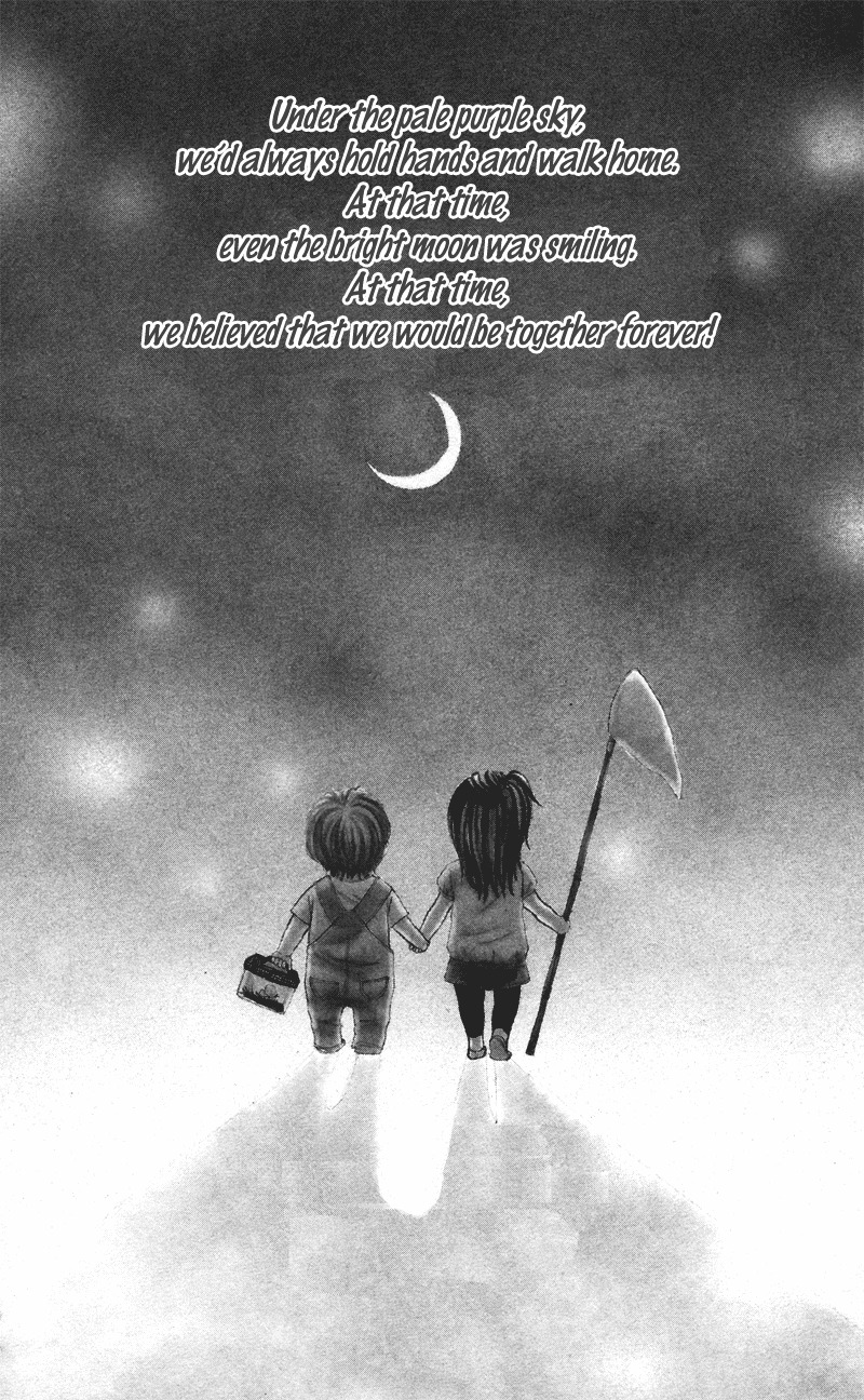 Kimi no Tonari de Seishunchuu Chapter 1 page 5 - Chapter 1