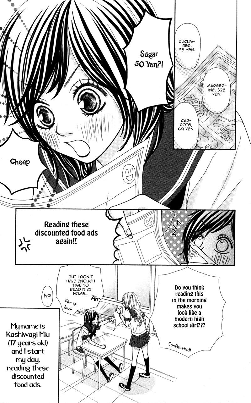 Kimi no Tonari de Seishunchuu Chapter 1 page 8 - Chapter 1