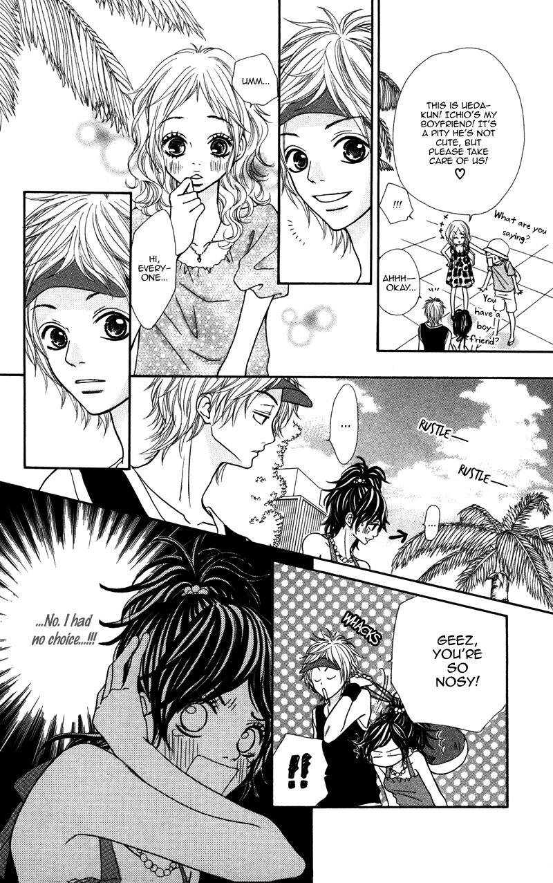 Kimi no Tonari de Seishunchuu Chapter 2 page 10 - Chapter 2