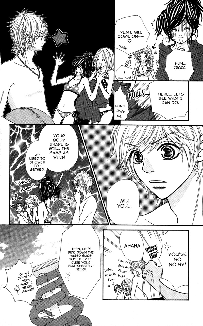 Kimi no Tonari de Seishunchuu Chapter 2 page 12 - Chapter 2