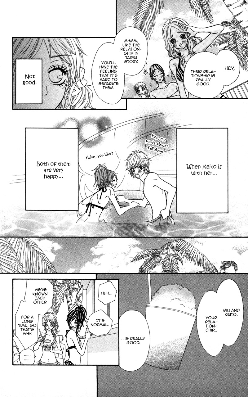 Kimi no Tonari de Seishunchuu Chapter 2 page 14 - Chapter 2