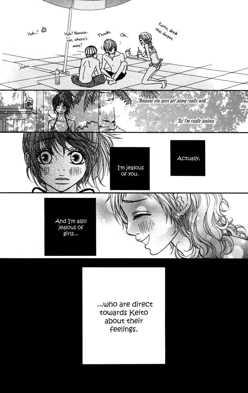 Kimi no Tonari de Seishunchuu Chapter 2 page 17 - Chapter 2