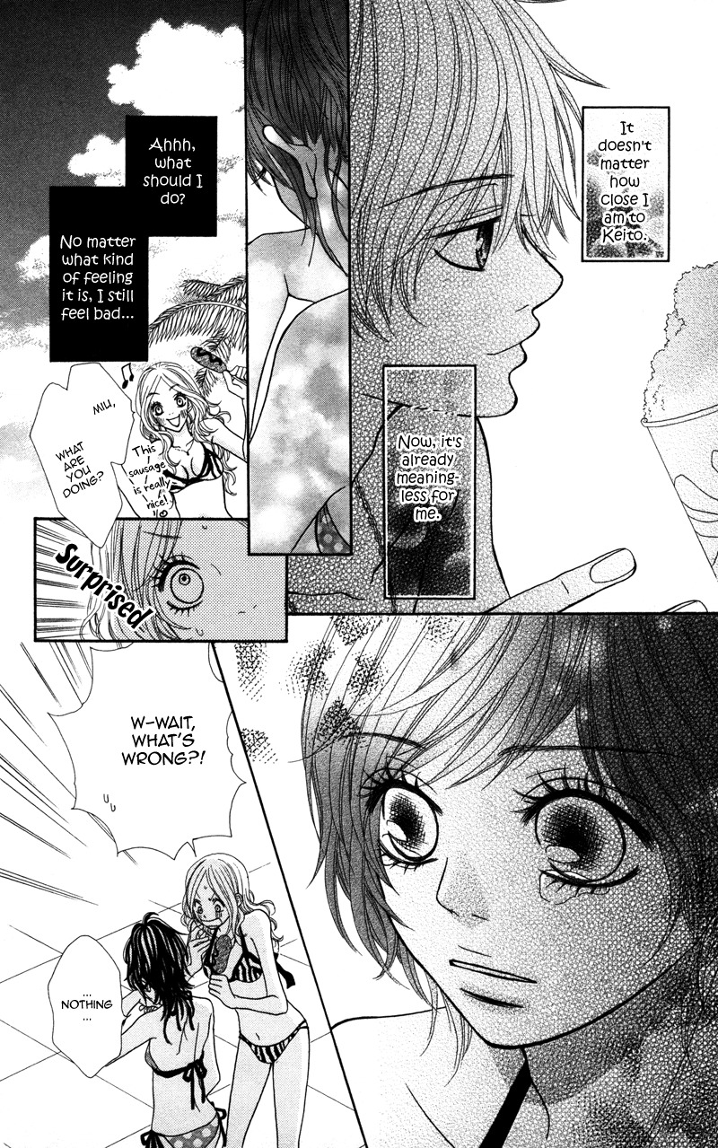 Kimi no Tonari de Seishunchuu Chapter 2 page 18 - Chapter 2