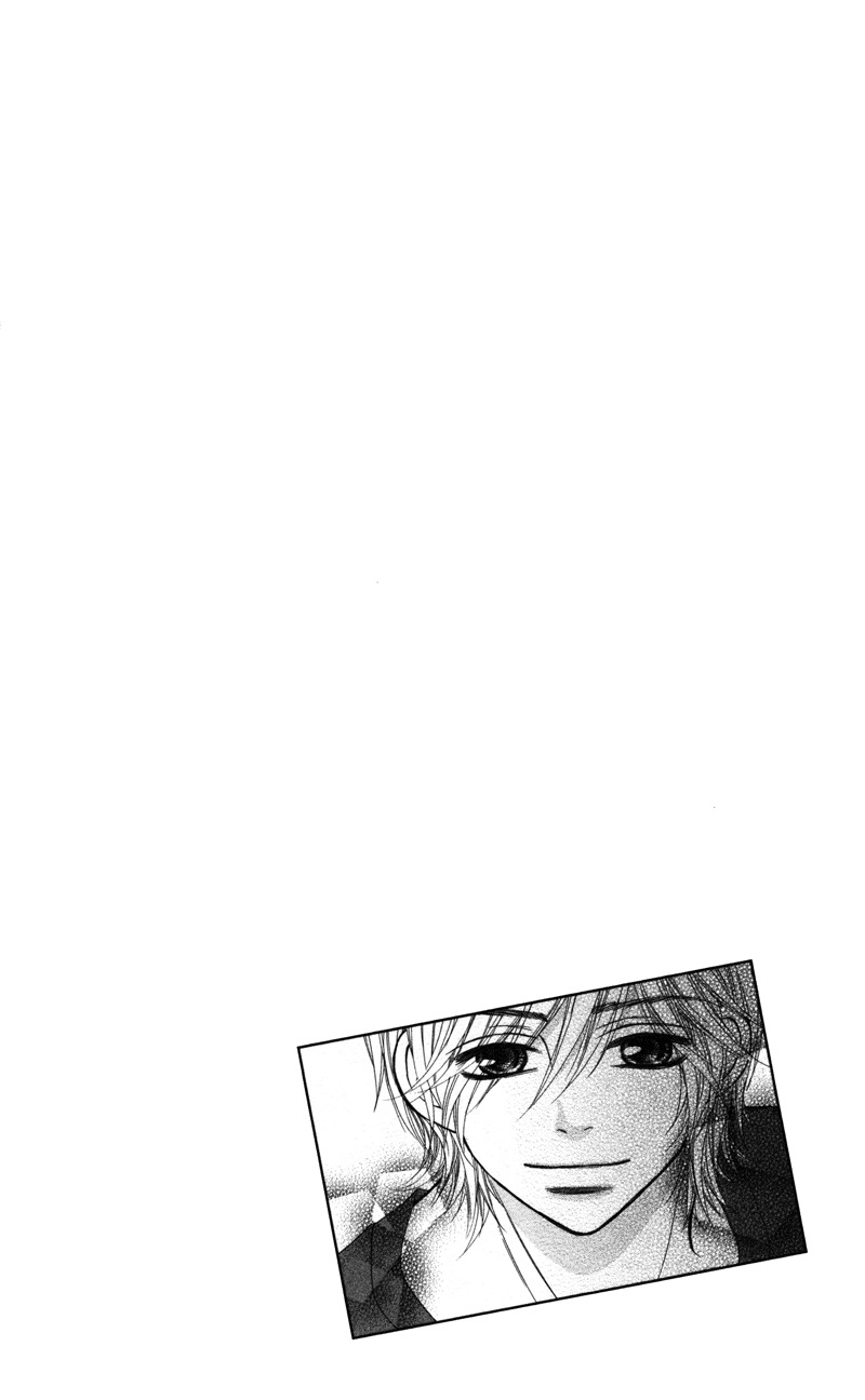 Kimi no Tonari de Seishunchuu Chapter 2 page 2 - Chapter 2