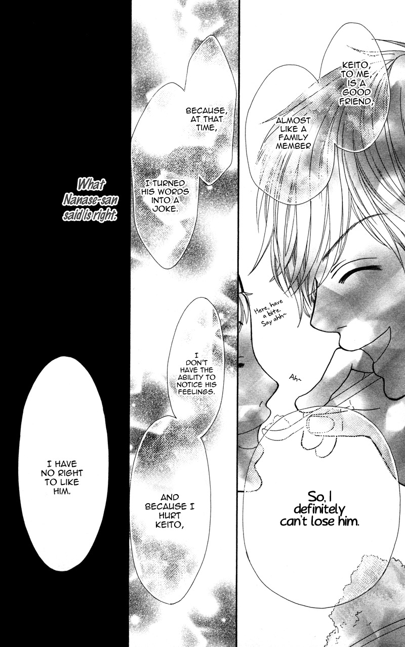 Kimi no Tonari de Seishunchuu Chapter 2 page 22 - Chapter 2