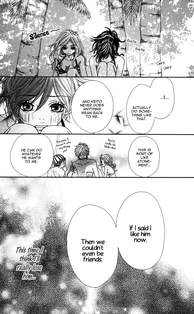 Kimi no Tonari de Seishunchuu Chapter 2 page 23 - Chapter 2