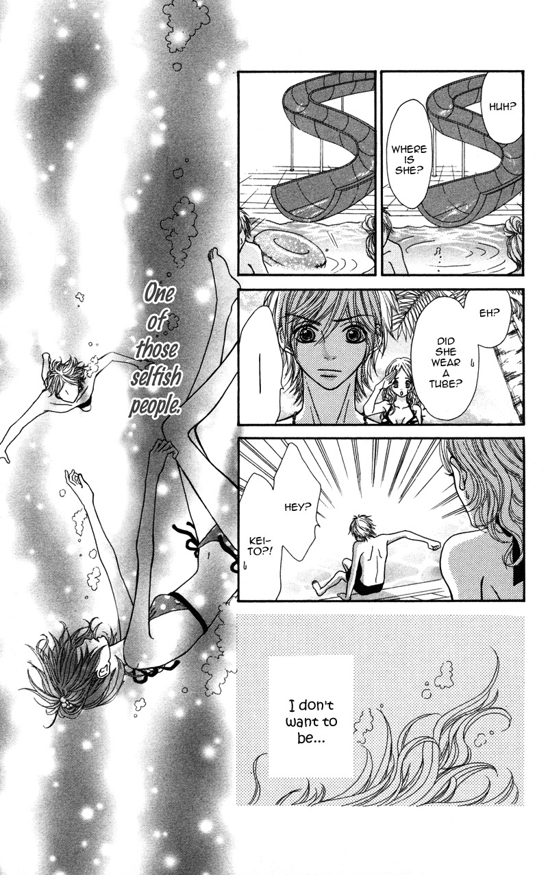 Kimi no Tonari de Seishunchuu Chapter 2 page 27 - Chapter 2
