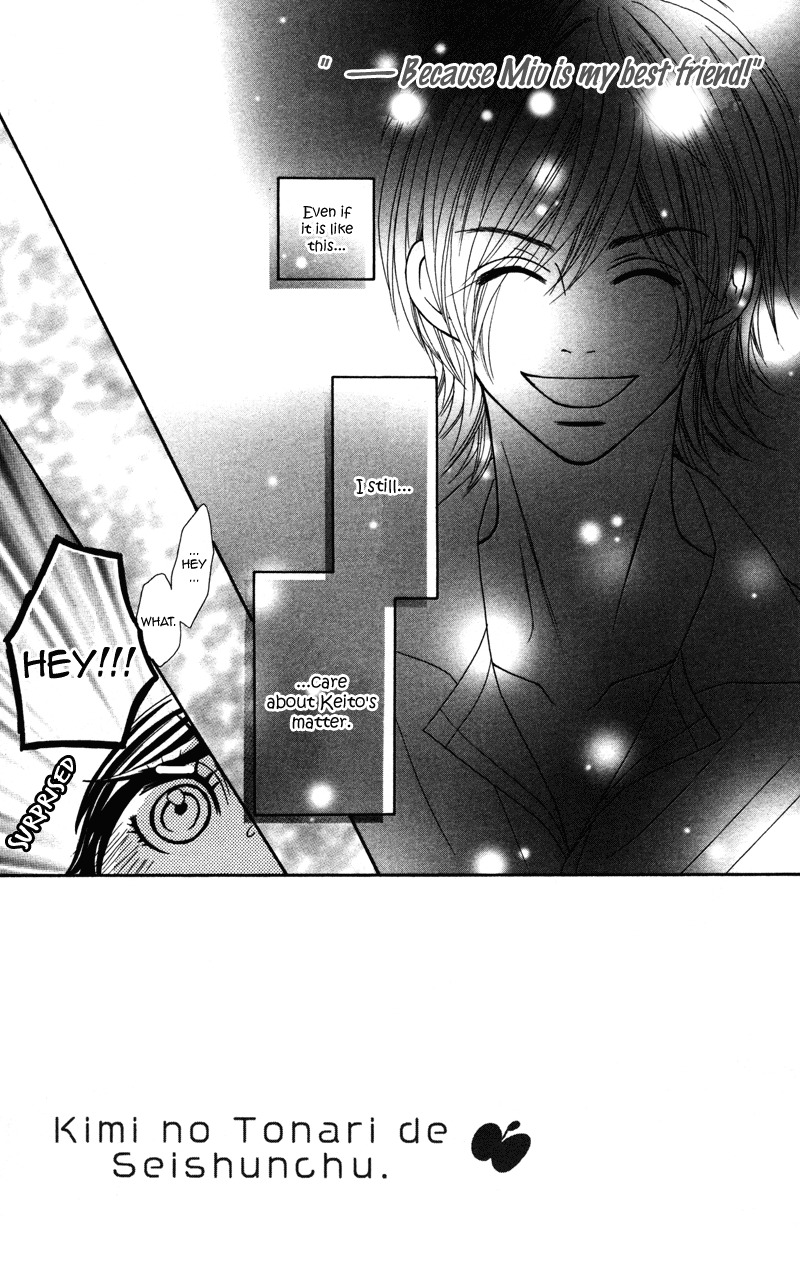 Kimi no Tonari de Seishunchuu Chapter 2 page 3 - Chapter 2