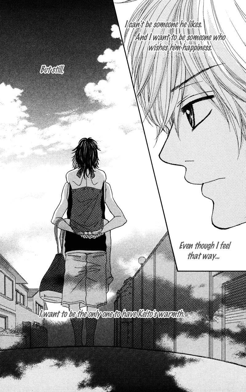 Kimi no Tonari de Seishunchuu Chapter 2 page 39 - Chapter 2