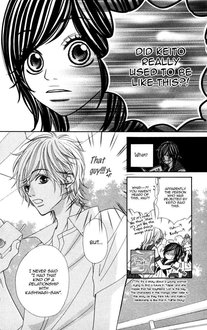 Kimi no Tonari de Seishunchuu Chapter 2 page 6 - Chapter 2