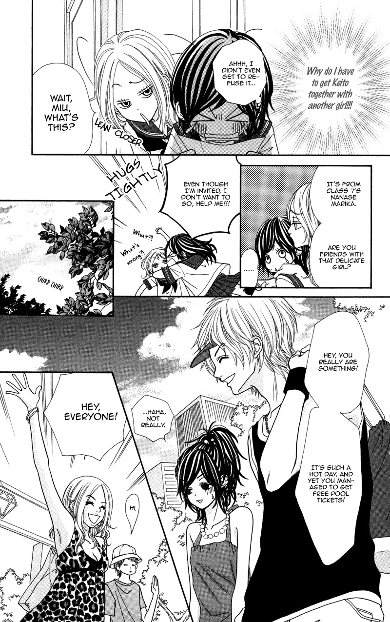 Kimi no Tonari de Seishunchuu Chapter 2 page 9 - Chapter 2