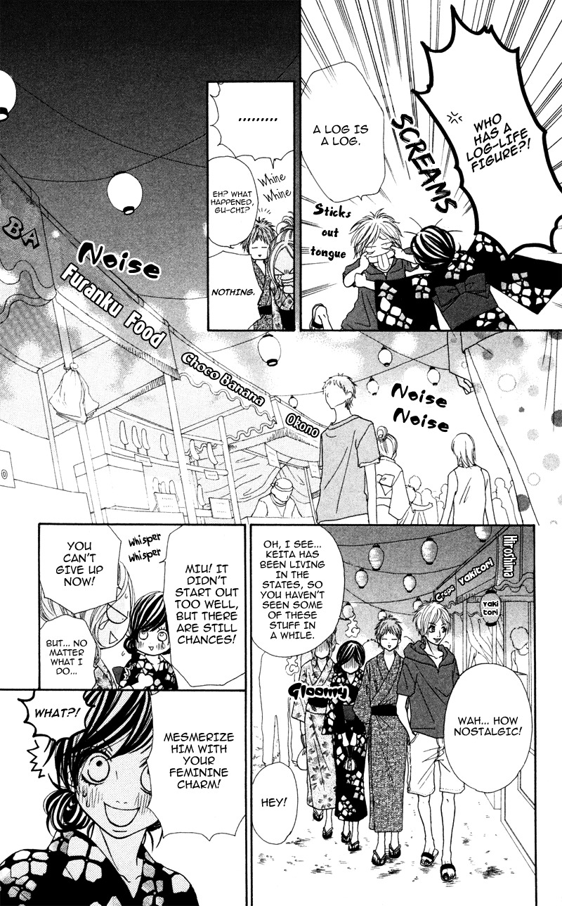 Kimi no Tonari de Seishunchuu Chapter 3 page 11 - Chapter 3