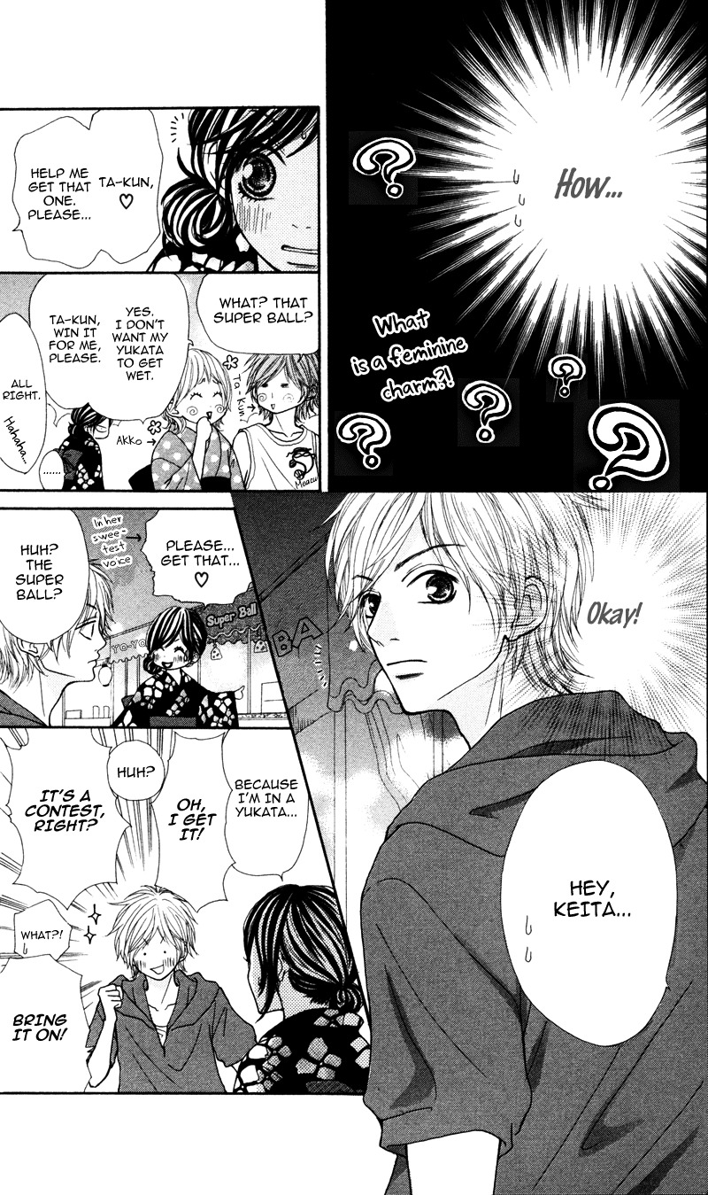 Kimi no Tonari de Seishunchuu Chapter 3 page 12 - Chapter 3