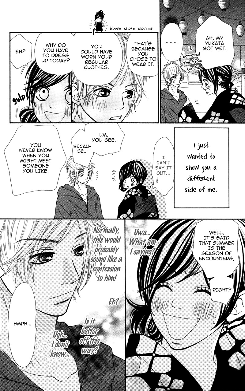 Kimi no Tonari de Seishunchuu Chapter 3 page 16 - Chapter 3