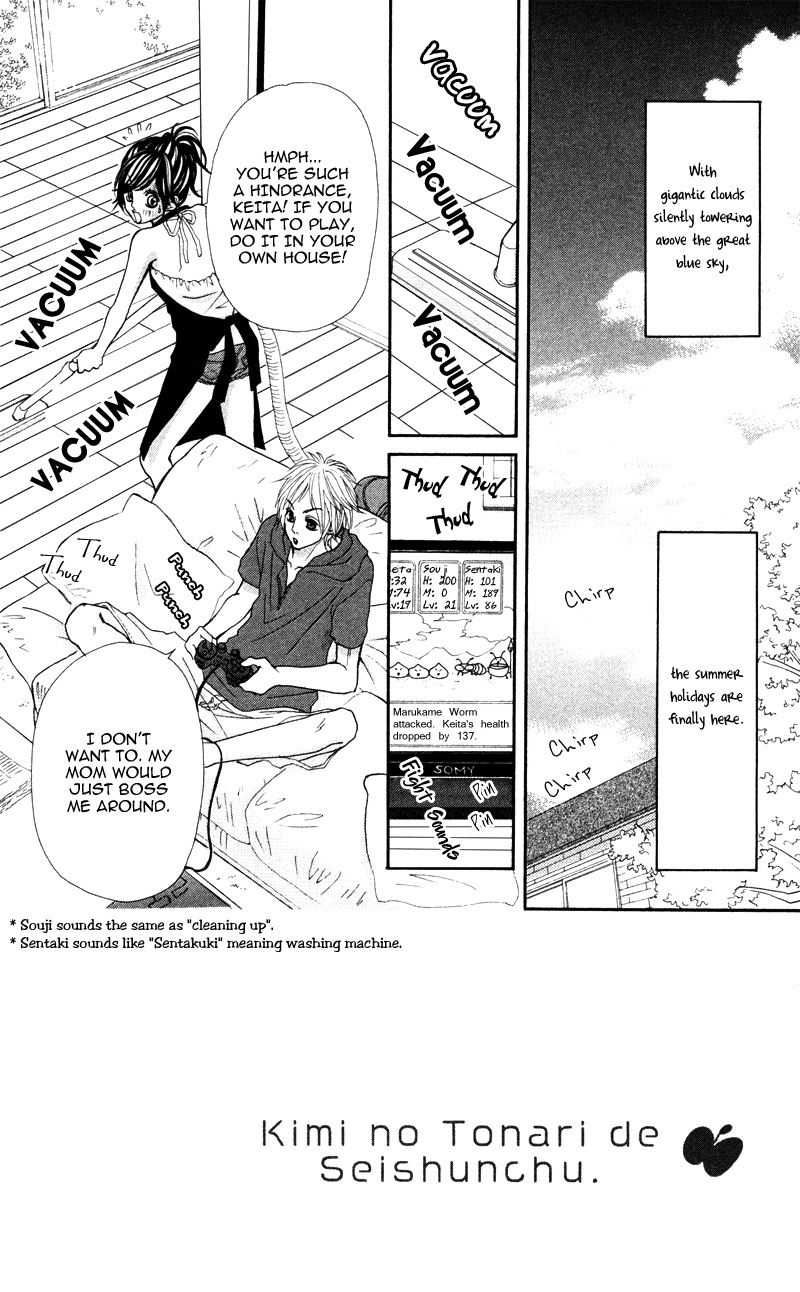 Kimi no Tonari de Seishunchuu Chapter 3 page 2 - Chapter 3