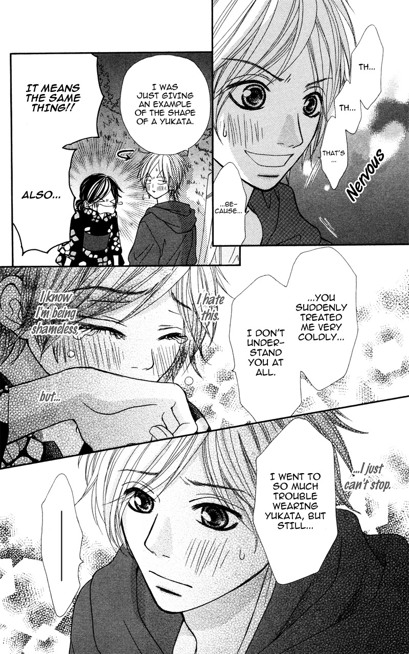 Kimi no Tonari de Seishunchuu Chapter 3 page 32 - Chapter 3