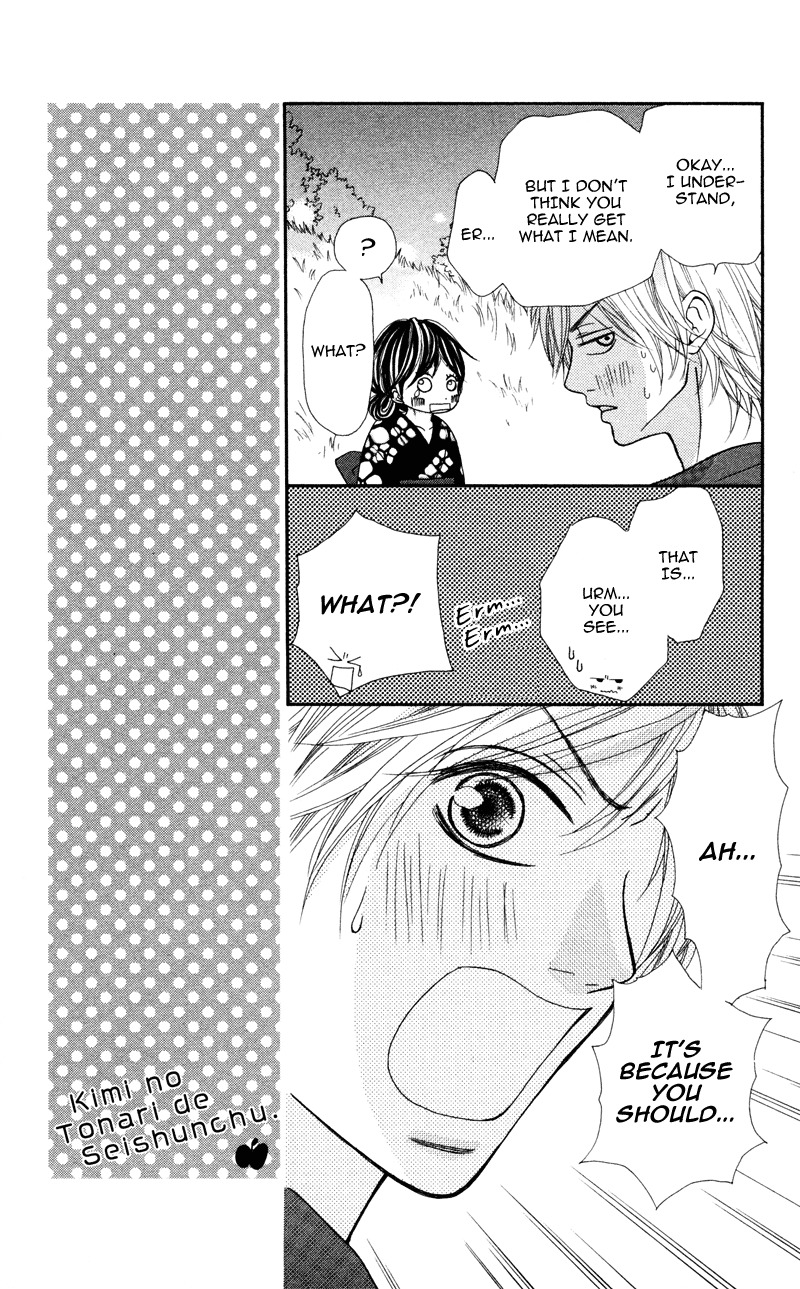 Kimi no Tonari de Seishunchuu Chapter 3 page 33 - Chapter 3
