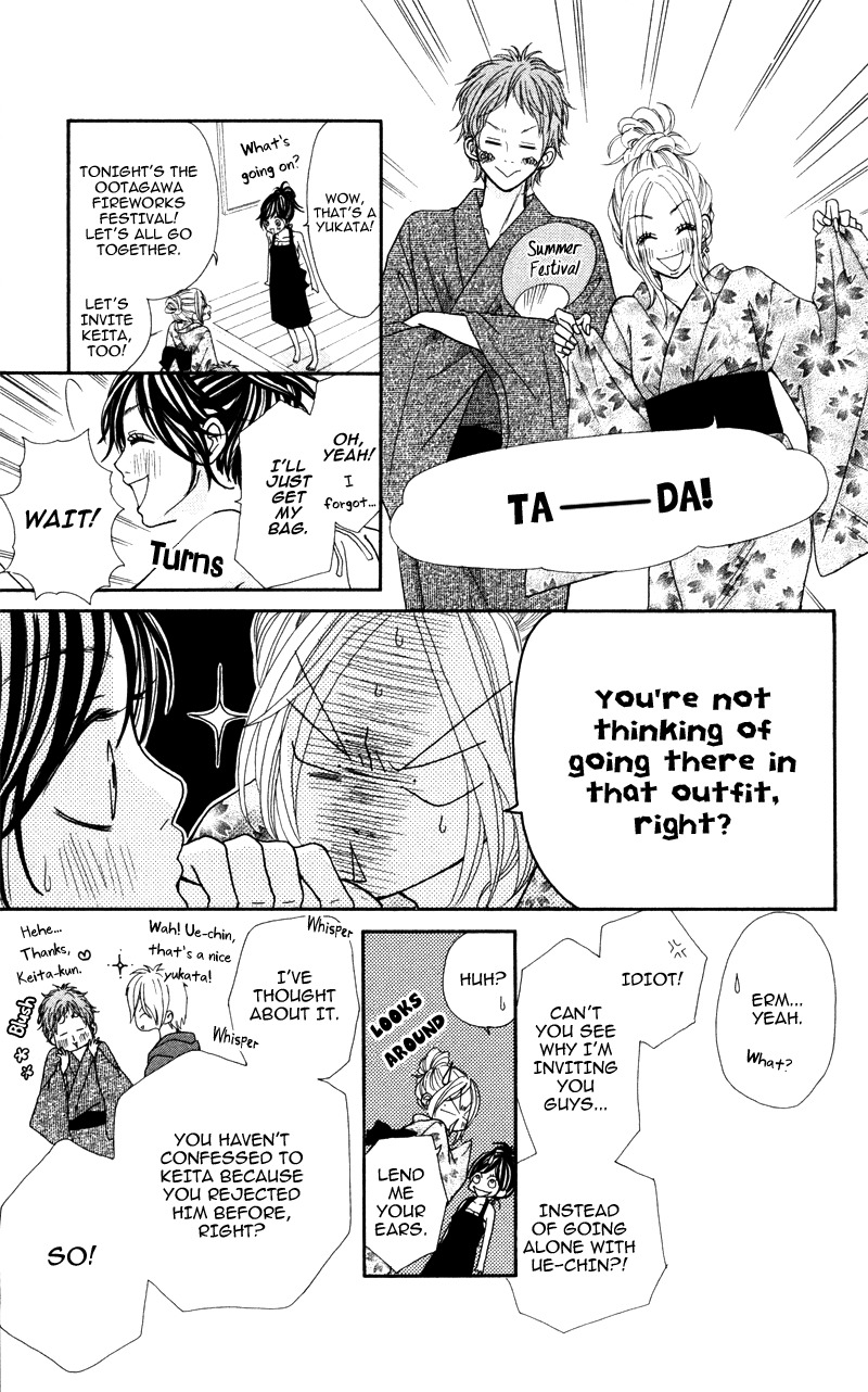 Kimi no Tonari de Seishunchuu Chapter 3 page 5 - Chapter 3